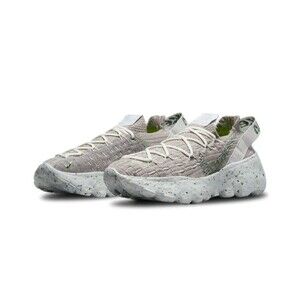 Nike Space Hippie 04 Photon Dust Mean Green Size 8 Women’s EUC